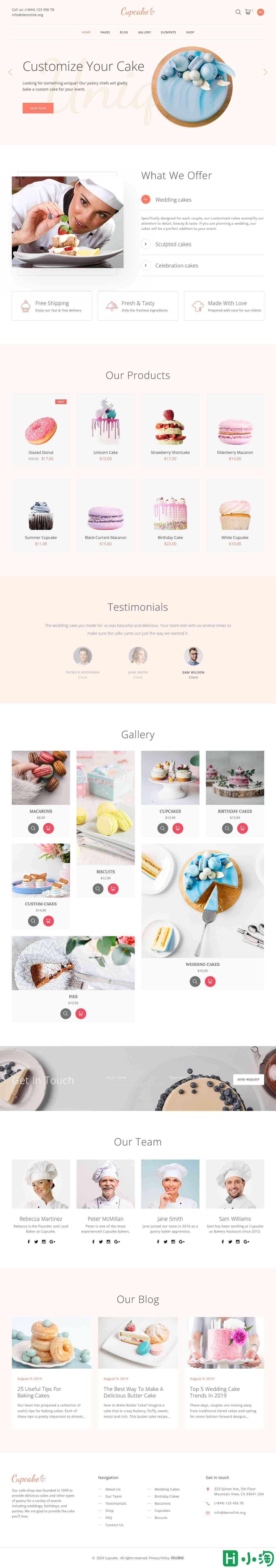 简约浅色风格蛋糕店专属网站模板-PC预览